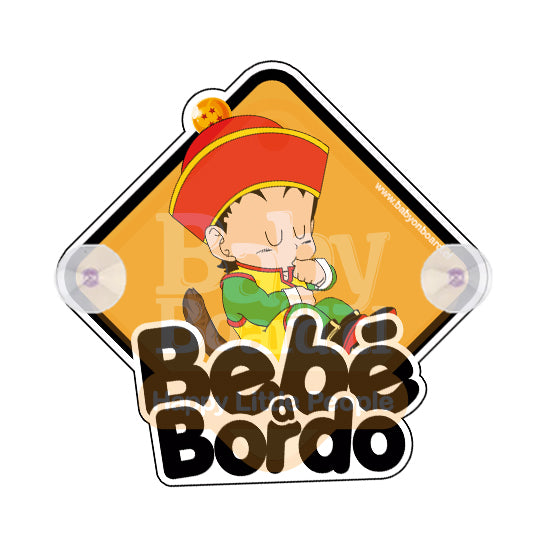 Letrero Bebé a Bordo Chupones BabyGohan