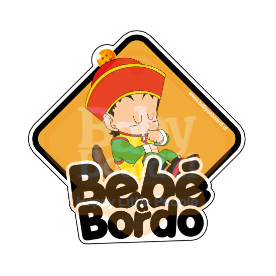 Letrero Beb A Bordo BabyGohan Baby On Board letrero-beb-a-bordo-babygohan-baby-on-board