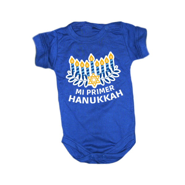 Body Bebé Mi Primer Hanukkah