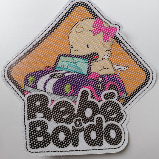 Letrero  W.V.  Bebé a Bordo, Niña Automóvil
