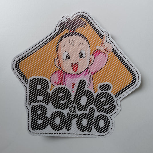 Letrero W.V. Bebé a Bordo BabyPan