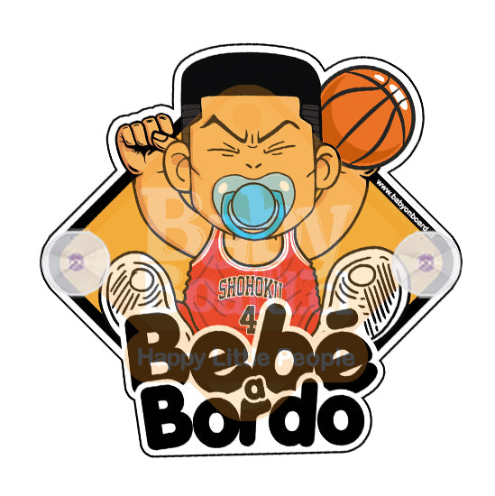 Letrero Bebé a Bordo Shohoku BabyAkagi